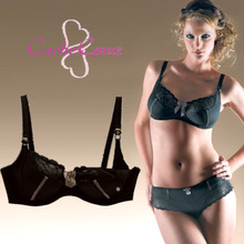 【<em>孕妇胸罩品牌</em>】_孕产妇用品价格_最新最全