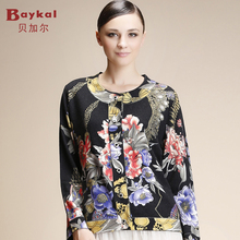 【<em>中老年人女毛衣</em>】最新最全<em>中老年人女毛衣</em> 