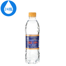 【北大荒国水】最新最全北大荒国水返利优惠