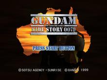 DC主机简装游戏光盘 高达机战联盟 买十送一