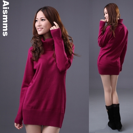 秋冬装大码韩版<em>中长款</em>修身高领打底<em>毛衣</em>女<em>套头</em>