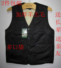 【<em>大号马夹</em>】最新最全<em>大号马夹</em> 产品参考信息