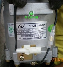 【南京奥特佳压缩机】最新最全南京奥特佳压缩