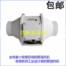 【强力静音排风机】最新最全强力静音排风机返