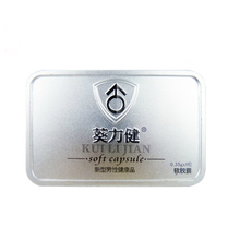 葵力健：激发潜力的力量源泉