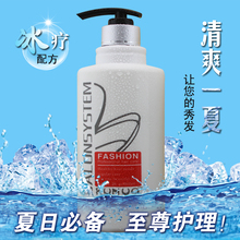 【<em>头发</em>冰疗】最新最全<em>头发</em>冰疗 <em>产品</em>参考信息