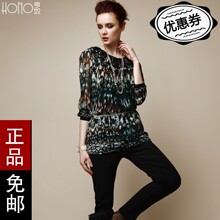 【<em>亨奴女上衣</em>】最新最全<em>亨奴女上衣</em>返利优惠_