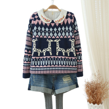 【<em>浅爱毛衣</em>】最新最全<em>浅爱毛衣</em> 产品参考信息