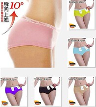 【ck<em>女内裤批发</em>】最新最全ck<em>女内裤批发</em> 产品