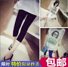 【<em>秋子女装</em>】_<em>女装</em>价格_最新最全<em>女装</em>返利优