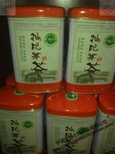 【雅丽枸杞叶茶】最新最全雅丽枸杞叶茶 产品
