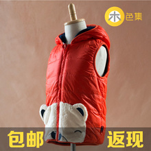 【<em>巴拉巴拉</em>童装男<em>马甲</em>】最新最全<em>巴拉巴拉</em>童装