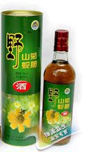 【蛇胆酒】最新最全蛇胆酒 产品参考信息