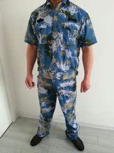 【海军陆战队迷彩服】_户外装备价格_最新最
