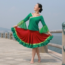 【北舞舞蹈服】最新最全北舞舞蹈服返利优惠