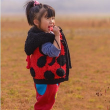 【手工编<em>儿童</em>背心】最新最全手工编<em>儿童</em>背心 