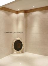 古韵天瓷的瓷砖是几线品牌?质量怎么样