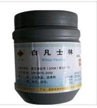 【凡士林润滑剂】最新最全凡士林润滑剂 产品