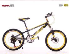 【<em>女式赛车</em>】_体育用品价格_最新最全体育用
