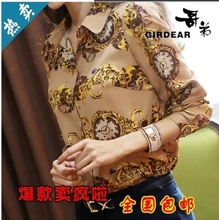 【<em>哥弟女装正品打折</em>春装】最新最全<em>哥弟女装正</em>