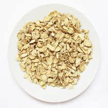 【黄氏茶】最新最全黄氏茶返利优惠