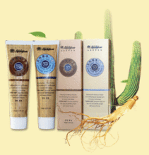 【权健天然草本牙膏】最新最全权健天然草本牙