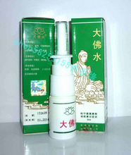 【大佛水】最新最全大佛水 产品参考信息_一淘搜索