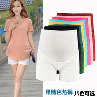 优密儿<em>孕妇装 夏装</em> 裤子 孕妇裤 夏装 纯棉孕妇