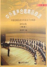 【<em>女子合唱团</em>】最新最全<em>女子合唱团</em> 产品参考