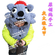 【<em>男童开衫毛衣编织</em>】最新最全<em>男童开衫毛衣编</em>