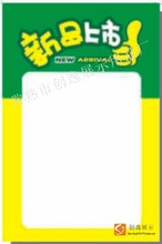 【新a3】最新最全新a3 产品参考信息