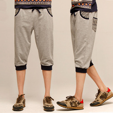 【<em>马裤</em>男生夏天7分裤】最新最全<em>马裤</em>男生夏天