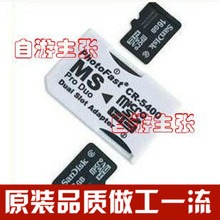 【<em>psp马甲</em>套】最新最全<em>psp马甲</em>套返利优惠_一