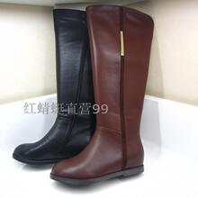 【<em>红蜻蜓女高</em>筒<em>鞋</em>】最新最全<em>红蜻蜓女高</em>筒鞋返