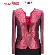 【新郎妈妈礼服】最新最全新郎妈妈礼服 产品