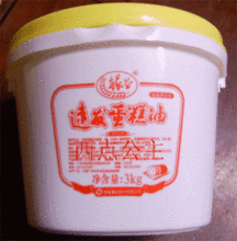 【银谷蛋糕油】最新最全银谷蛋糕油 产品参考信息_一淘搜索