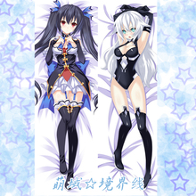 【超次元战记<em>战机少女</em>】最新最全超次元战记战