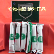 司菲 阿希米 <em>纳米银妇女外用抗菌器</em>(膜型)6支装