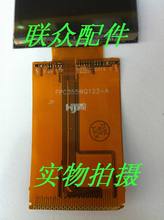 【fpc355wq123-a】最新最全fpc355wq123-a 产