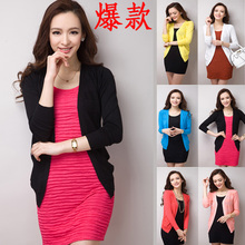 【<em>针织开衫女短装</em>】最新最全<em>针织开衫女短装</em> 