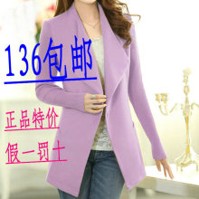 【<em>女装外套50元以下</em>包邮】最新最全<em>女装外套</em>