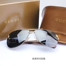 【名牌墨镜】最新最全名牌墨镜 产品参考信息