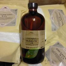 【mrh月见草油】_精油芳疗价格_最新最全精油