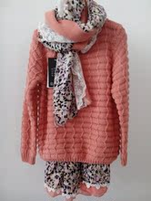 【<em>女大款</em>棉<em>毛衣</em>】最新最全<em>女大款</em>棉<em>毛衣</em> 产品