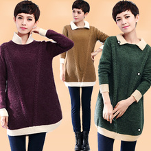 【<em>30岁女人毛衣</em>】最新最全<em>30岁女人毛衣</em> 产品