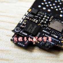 【iphone4s触摸ic】最新最全iphone4s触摸ic 产