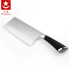 【德国刀具品牌】最新最全德国刀具品牌 产品