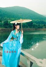 【<em>古代侠女</em>服】最新最全<em>古代侠女</em>服返利优惠_
