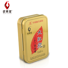 【武夷星八三茶人】_茶叶价格_最新最全茶叶