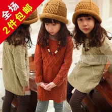 【<em>巴拉巴拉</em> 女童<em>毛衣裙</em>】最新最全<em>巴拉巴拉</em> 女